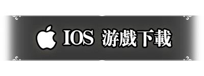 Pre-Registration